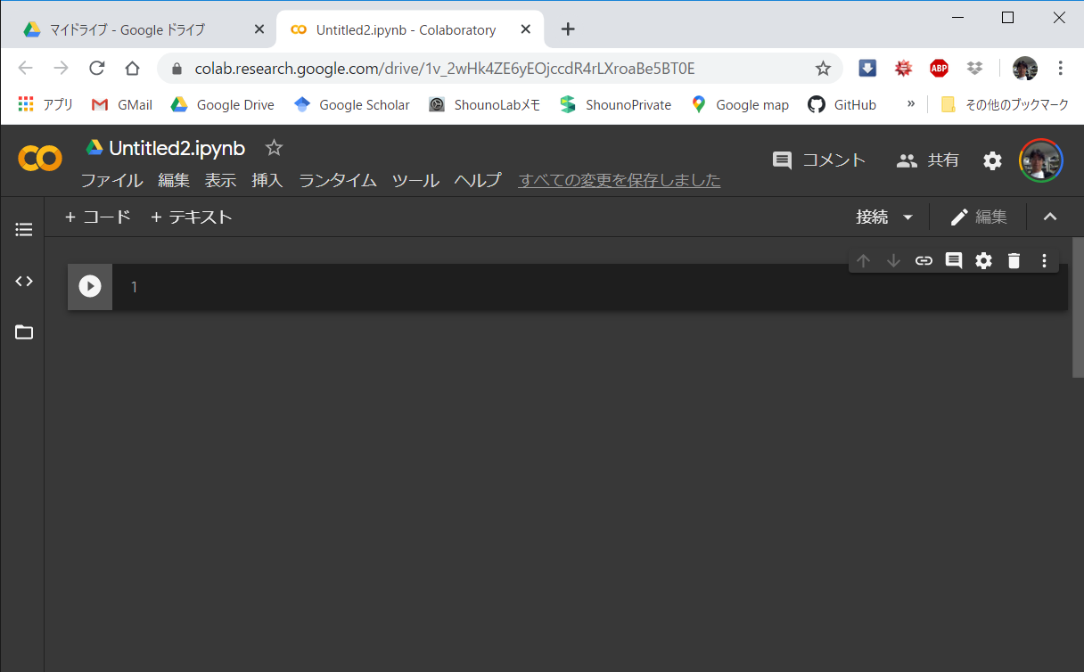 _images/ColabNewNote.png