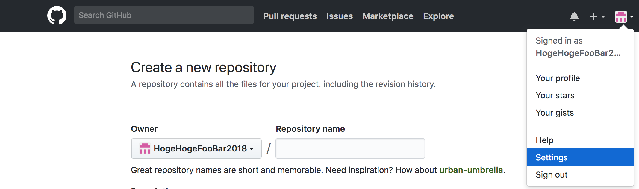 _images/githubsetting2.png
